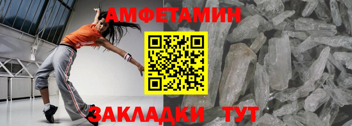 Саров  АМФ VHQ  мориарти Telegram  Вход с VPN 