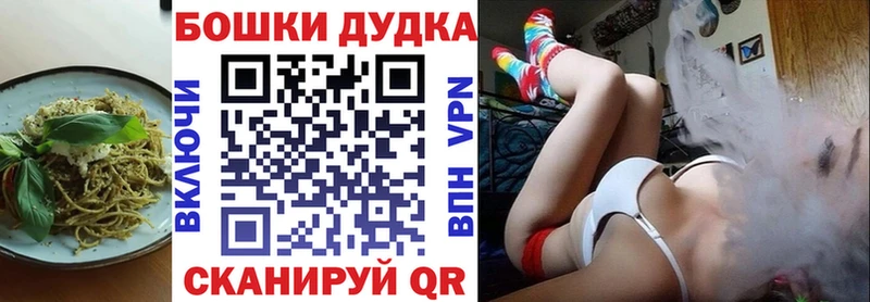 маркетплейс клад  наркошоп  Саров  Canna-Cookies конопля 