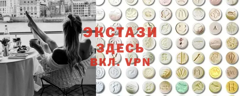 shop какой сайт  Саров  Ecstasy бентли 