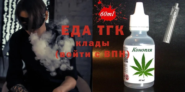 скорость Пролетарск