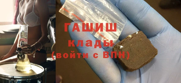 ешки Покров