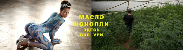spice Приозерск
