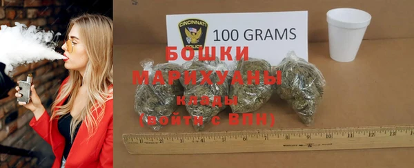 spice Приозерск