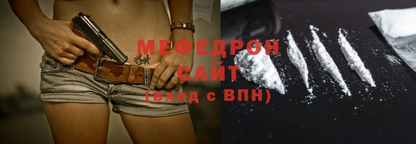 spice Приозерск