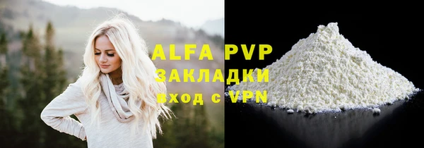 дмт Покачи
