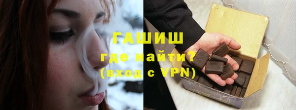 скорость Пролетарск