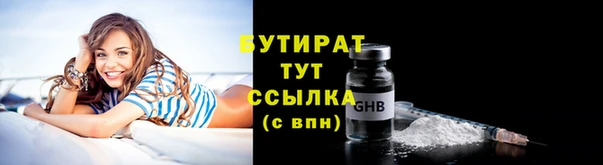 spice Приозерск