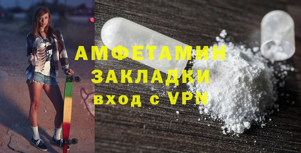 ешки Покров