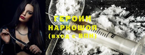 скорость Пролетарск