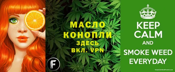 spice Приозерск