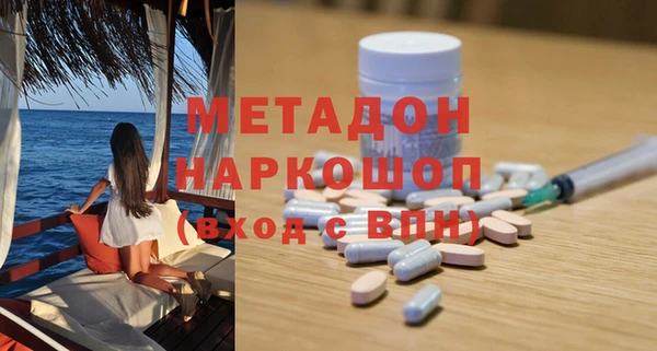 ешки Покров