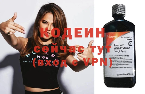 spice Приозерск