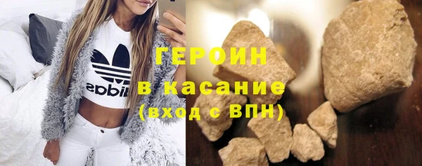 spice Приозерск