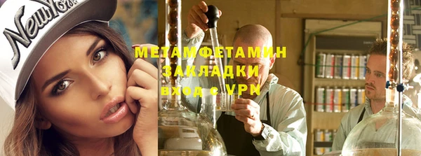 spice Приозерск