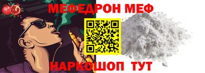 ешки Берёзовский