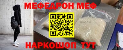 ГАЛЛЮЦИНОГЕННЫЕ ГРИБЫ Заволжье