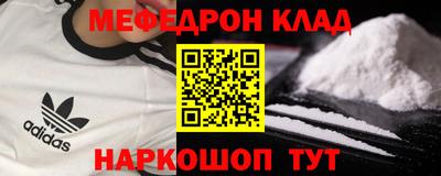 ешки Берёзовский