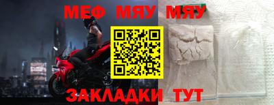 ешки Берёзовский