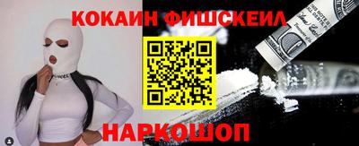 ГАЛЛЮЦИНОГЕННЫЕ ГРИБЫ Заволжье