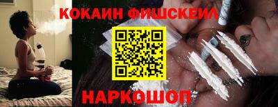 ГАЛЛЮЦИНОГЕННЫЕ ГРИБЫ Заволжье