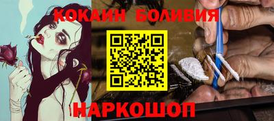 ГАЛЛЮЦИНОГЕННЫЕ ГРИБЫ Заволжье