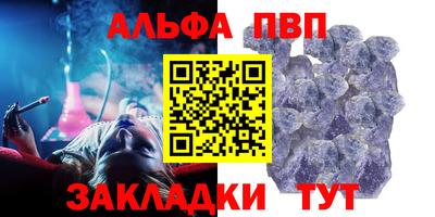 ГАЛЛЮЦИНОГЕННЫЕ ГРИБЫ Заволжье