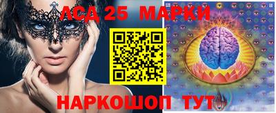 марихуана Заводоуковск