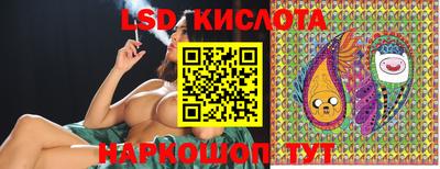 ГАЛЛЮЦИНОГЕННЫЕ ГРИБЫ Заволжье