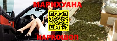 ешки Берёзовский