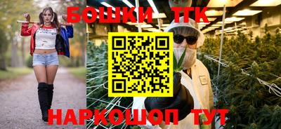 ешки Берёзовский