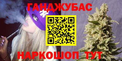 ГАЛЛЮЦИНОГЕННЫЕ ГРИБЫ Заволжье