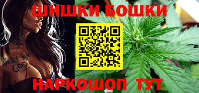 героин Жуковский