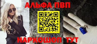 ешки Берёзовский