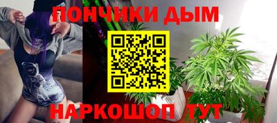 героин Жуковский