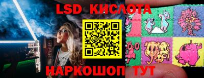 героин Жуковский