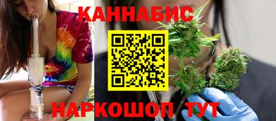 ешки Берёзовский