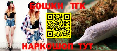 героин Жуковский