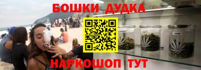 ГАЛЛЮЦИНОГЕННЫЕ ГРИБЫ Заволжье