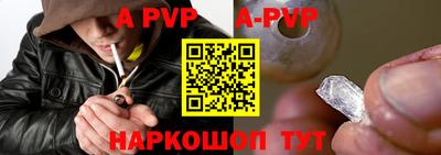 марихуана Заводоуковск