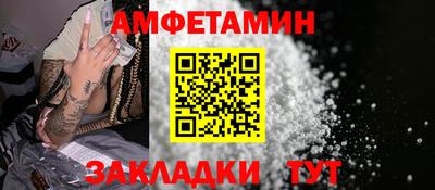 ГАЛЛЮЦИНОГЕННЫЕ ГРИБЫ Заволжье