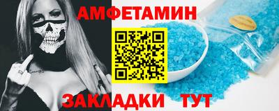 ГАЛЛЮЦИНОГЕННЫЕ ГРИБЫ Заволжье