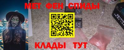 ешки Берёзовский