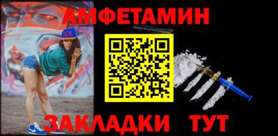 марихуана Заводоуковск