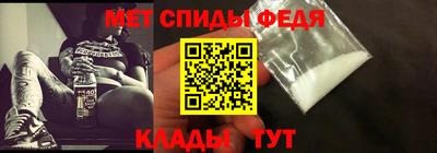 ешки Берёзовский