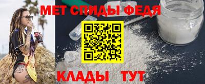 марихуана Заводоуковск