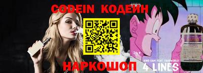 ГАЛЛЮЦИНОГЕННЫЕ ГРИБЫ Заволжье