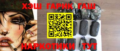 ешки Берёзовский