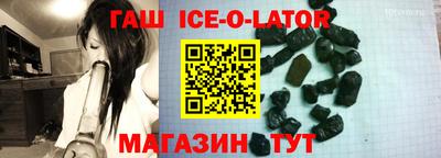 ГАЛЛЮЦИНОГЕННЫЕ ГРИБЫ Заволжье