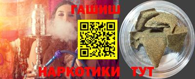 ГАЛЛЮЦИНОГЕННЫЕ ГРИБЫ Заволжье