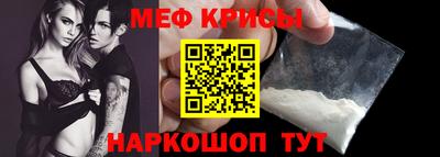 марихуана Заводоуковск